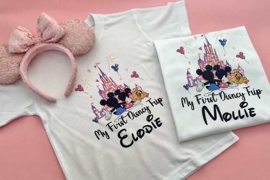My First Magic Trip *Personalised* - T-Shirt Unisex All Sizes